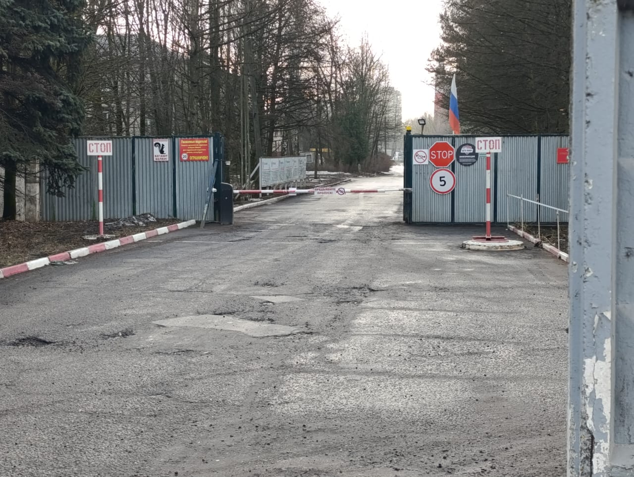 Въезд со Щелковского шоссе